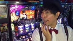 #7 御陽気者/北斗の拳 強敵