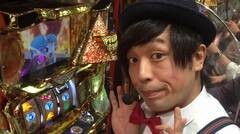 #10 御陽気者/秘宝伝〜伝説への道〜