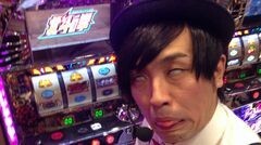 #11 御陽気者/アナザーゴッドハーデス/北斗の拳転生の章