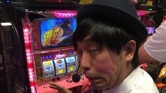 #18 御陽気者/押忍！番長2