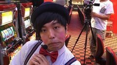 #19 御陽気者/スーパーリノMAX