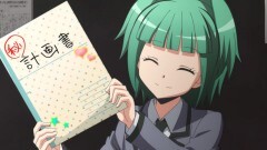 #02 カエデの時間