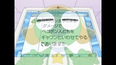 第229話　ケロロ　コトバの必殺拳！　であります／サブロー＆クルル　静かな戦い　であります