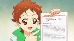 第86話　マイ ディア アイドル！