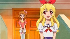 第97話　秘密の手紙と見えない星