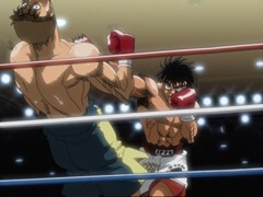 はじめの一歩 Champion Road