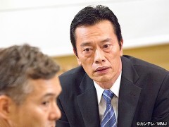 #2 お義父さん、そんな家族でいいんですか？
