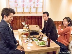 #4 お義父さん、大人の魅力ってなんですか？