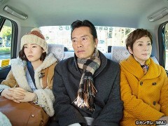 #6 お義父さん、家族って厄介なものですか？