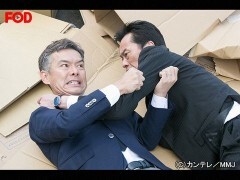 #8 お義父さん、女の寂しさに気づいてますか？