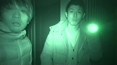 闇動画12　恐怖の心霊怪奇映像集