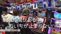 #11 打ちに行こう/南国物語/ミリオンゴッド-神々の凱旋-