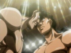 はじめの一歩 間柴vs木村 死刑執行