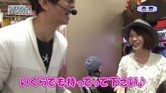 #11 RSGre/美男ですね/ヤマトONLY ONE/ヱヴァX