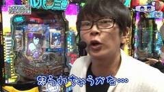 #12 RSGre/美男ですね/CRルパン8/天翔百裂/ダブルライディーン