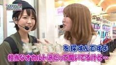 #17 RSGre/ガンダムLAST SHOOTING/魔戒ノ花