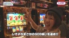 #23 RSGre/北斗無双/凱旋/北斗拳王/大海物語2MTE