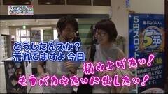 #29 RSGre/北斗無双/魔戒/ルパン8/コードギアスR2