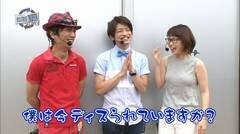 #30 RSGre/北斗無双/牙狼 魔戒ノ花