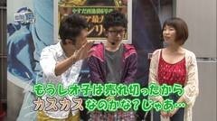 #32 RSGre/CRあしたのジョー/中森明菜情熱/烈火の炎2/凱旋