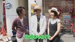 #35 RSGre/北斗三兄弟/真・慶次L6-K/レイヴンズ/ワニざんす