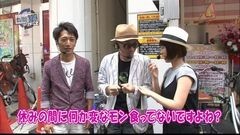 #36 RSGre/北斗三兄弟/それゆけ野生/無双/レイヴンズ/モンタン神速