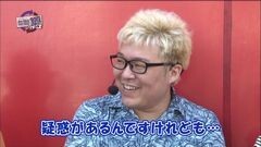 #39 RSGre/CR鉄拳2闘神/餃子の王将2/北斗6拳王/凱旋