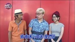 #40 RSGre/鉄拳2闘神/凱旋/バジ絆