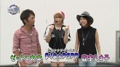 #42 RSGre/天帰/魔戒/北斗無双