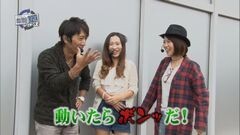 #45 RSGre/無双/蒼天天帰/マクロスF2/大海2MTE