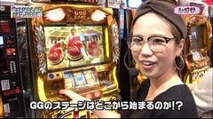 #48 RSGre/蒼天 天帰/真・北斗無双/凱旋/AKB48バラの儀式
