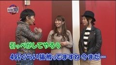 #49 RSGre/まどマギ2/ハナビ/ルパンEnd/北斗6拳王
