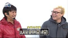 #51 RSGre/凱旋/魔戒ノ花/タイガーマスク3-ONLY ONE-