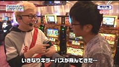 #52 RSGre/凱旋/魔戒ノ花/タイガーマスク3-ONLY ONE-