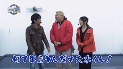 #53 RSGre/チアチア/ルパン8/タイガーマスク3