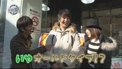 #56 RSGre/慶次X/真・花の慶次/ヱヴァ11