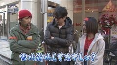 #59 RSGre/天下一閃/銭形wでんぱ/真・北斗無双/ルパンEnd
