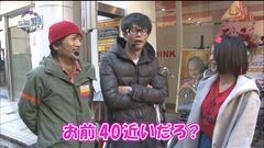 #60 RSGre/銭形wでんぱ/マクロスF2/真北斗無双/ルパンEnd