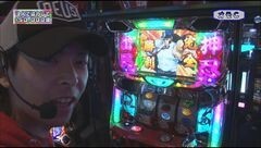 #65 RSGre/真・北斗無双/慶次X/凱旋/サラ番