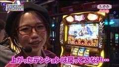 #66 RSGre/真・北斗無双/水戸黄門III/凱旋