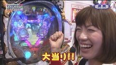 #67 RSGre/天下一閃/Another/シティーハンター