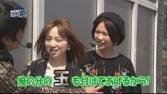 #70 RSGre/真・北斗無双/カイジ沼3 利根川