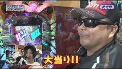 #75 RSGre/CR北斗の拳7/CR真・北斗無双219Ver.