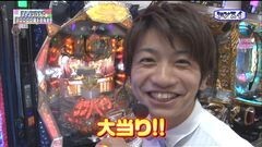 #78 RSGre/仕事人V/王将3王盛+/わんパラおかわり/ダンバイン