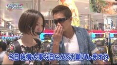 #79 RSGre/銀河鉄道999/水戸黄門III/押忍!番長3