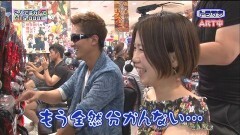#80 RSGre/銀河鉄道999/真・北斗無双/押忍!番長3