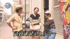#89 RSGre/北斗の拳7/ハーデス