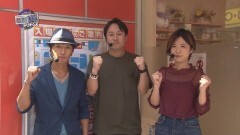 #94 RSGre/大海物語３/凱旋/ハーデス/仕事人祭り