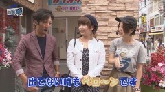 #96 RSGre/真・北斗/牙狼翔/哲也 玄人の頂へ