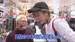 #97 RSGre/めぞん約束 /CR牙狼7/慶次 戦槍